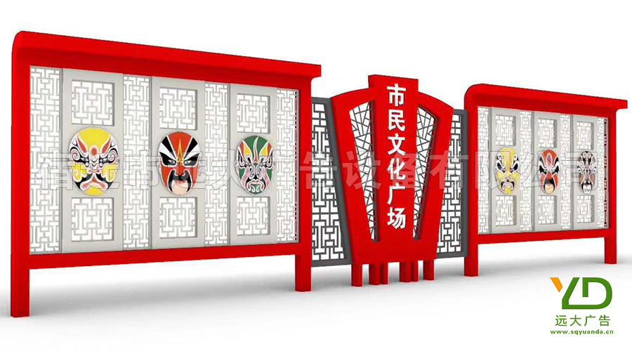 市民文化广场中国风曲艺脸谱廊架户外标致小品制作完成